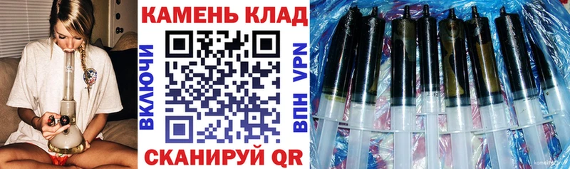 Купить  Новохопёрск  Гашиш Ice-O-Lator 