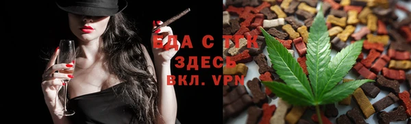 дживик Володарск