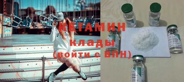 дживик Володарск