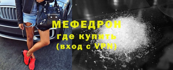дживик Володарск